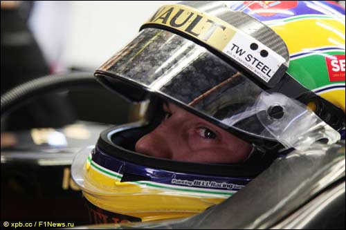 Бруно Сенна