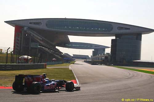 Себастьен Буэми