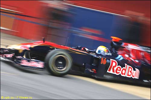 Себастьен Буэми