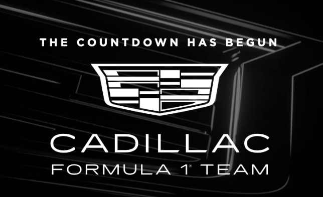 Логотип Cadillac