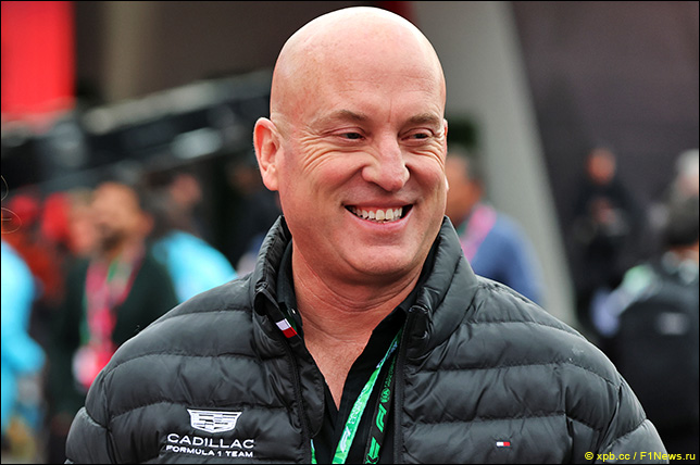 Дэн Таурисс