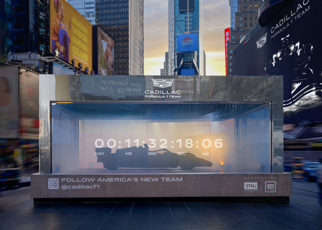Обратный отсчёт времени до презентации Cadillac F1 на Таймс-сквер в Нью-Йорке, фото пресс-службы команды
