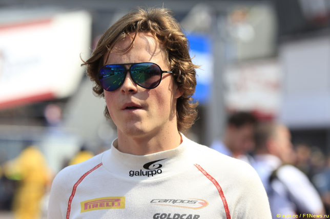 Ральф Бошунг