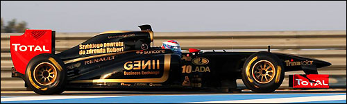 Lotus Renault R31