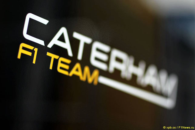 Логотип Caterham F1