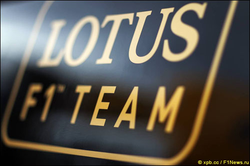 Логотип Lotus F1 Team