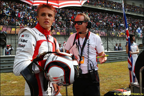 Макс Чилтон