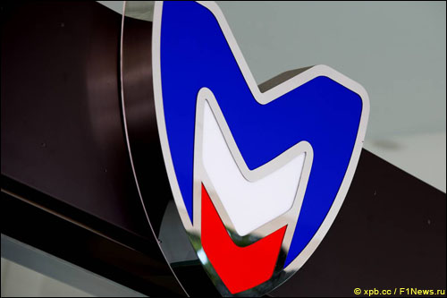 Логотип команды Marussia F1