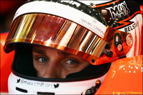 Макс Чилтон