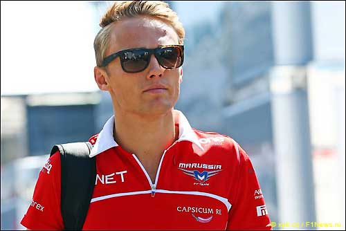 Макс Чилтон