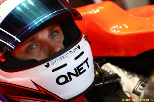 Макс Чилтон