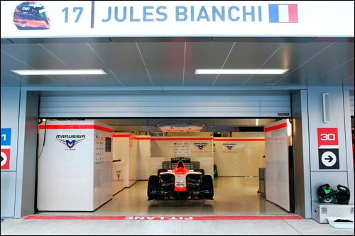 Логотип Marussia