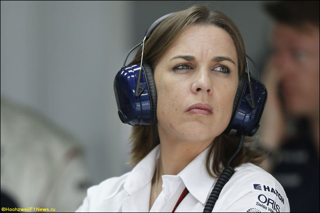 Клэр Уильямс