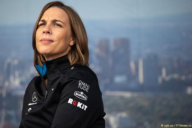 Клэр Уильямс