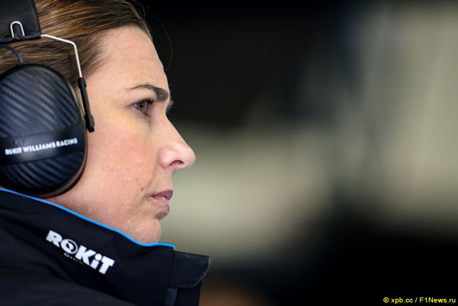 Клэр Уильямс