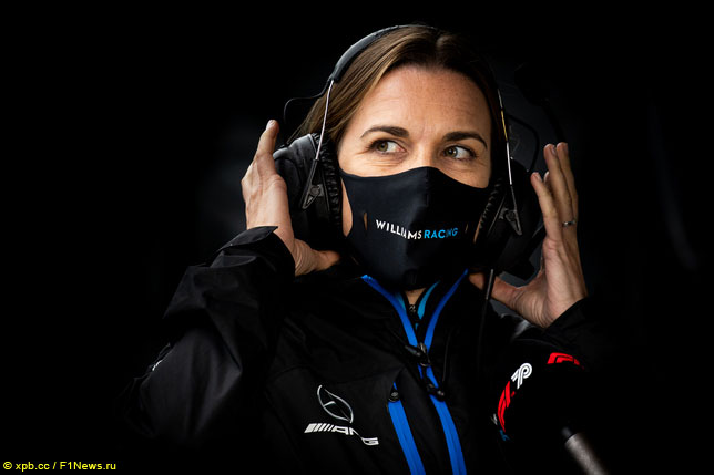 Клэр Уильямс