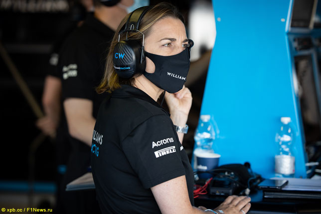 Клэр Уильямс