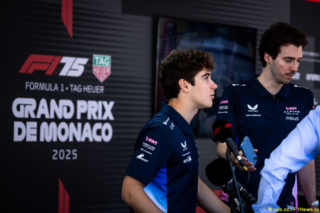 Франко Колапинто