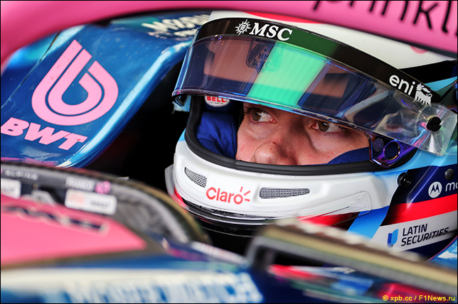 Франко Колапинто