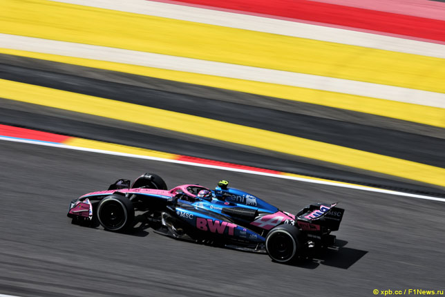 Франко Колапинто