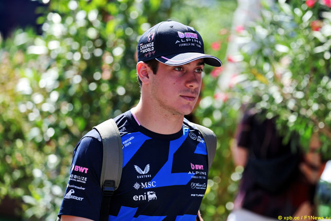 Франко Колапинто