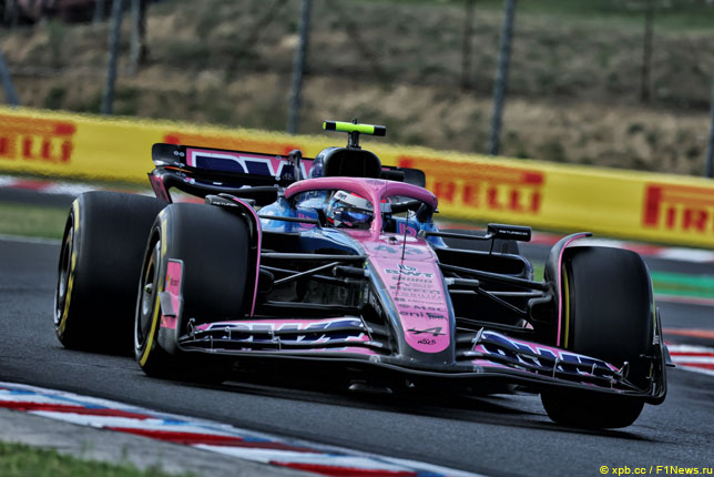 Франко Колапинто