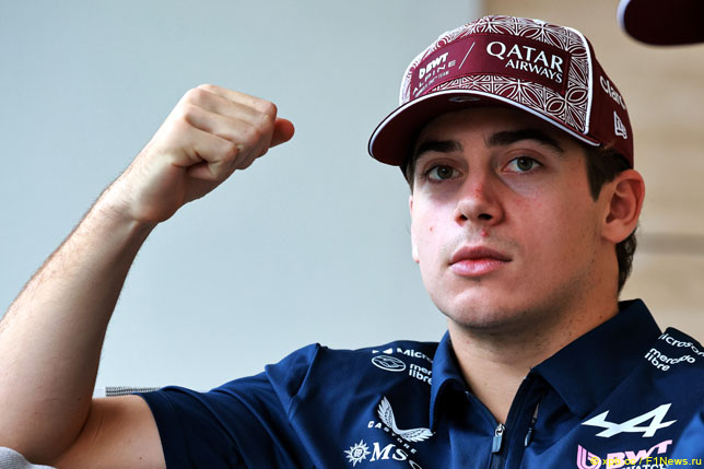 Франко Колапинто