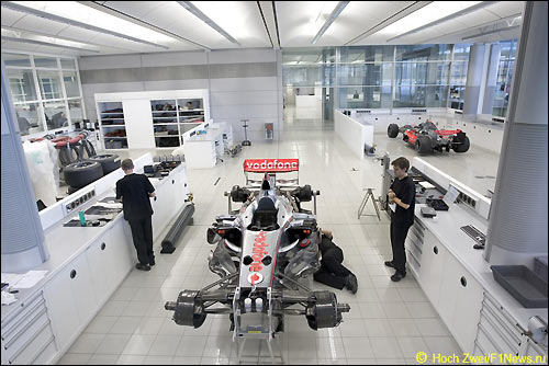 Технологический центр McLaren