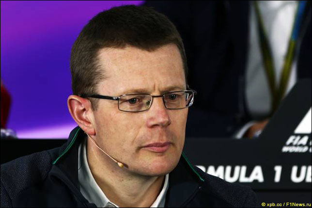 Энди Кауэлл