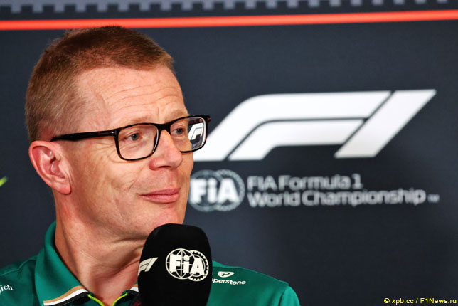 Энди Кауэлл