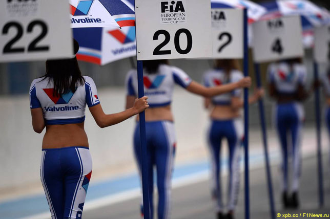 Grid Girls