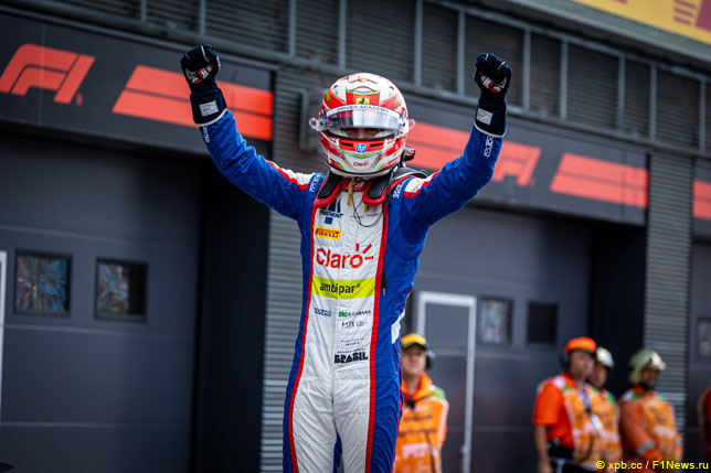 Рафаэль Камара