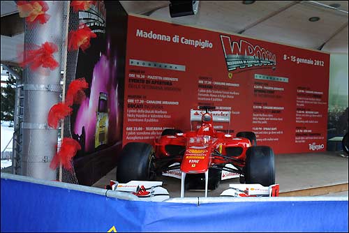 Мадонна ди Кампильо