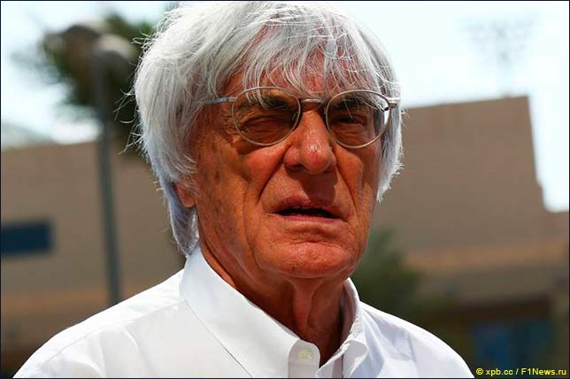 Берни Экклстоун