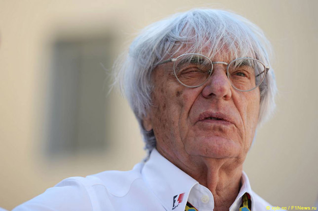 Берни Экклстоун