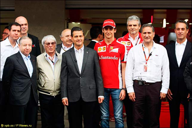 Жан Тодт, Берни Экклстоун, Энрике Пенья Ньето, Эстебан Гутьеррес, Маурицио Арривабене