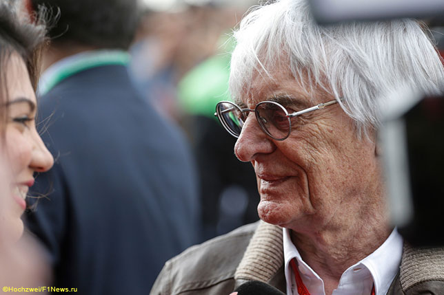 Берни Экклстоун