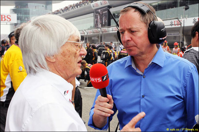 Мартин Брандл и Берни Экклстоун