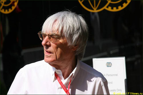 Берни Экклстоун