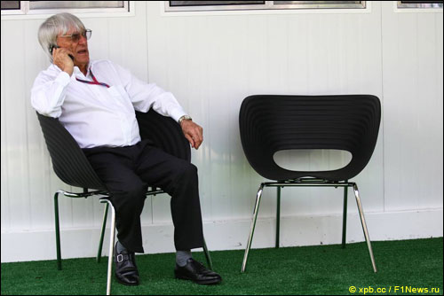 Берни Экклстоун