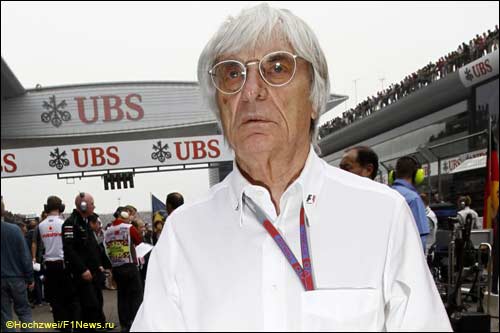 Берни Экклстоун