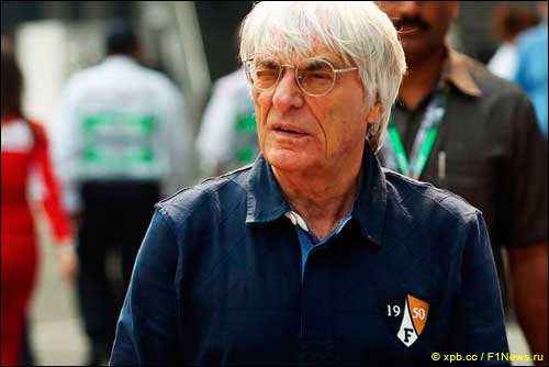 Берни Экклстоун