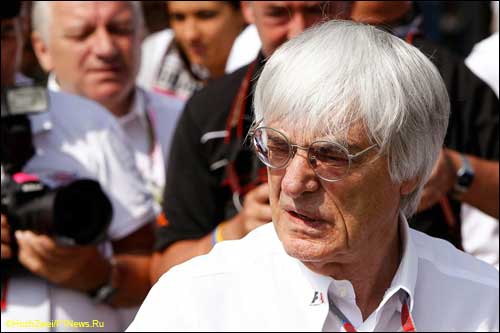 Берни Экклстоун