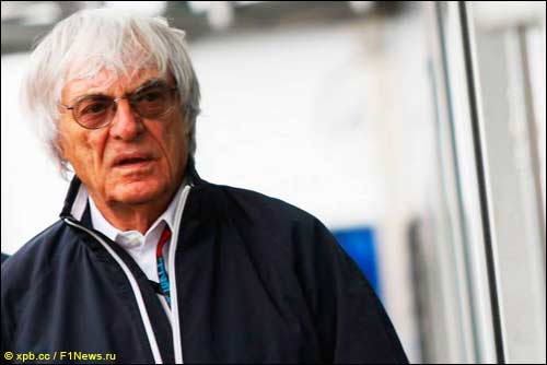 Берни Экклстоун