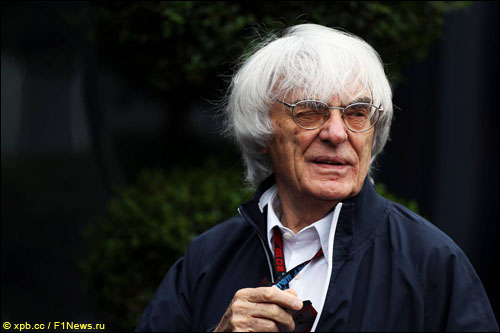 Берни Экклстоун