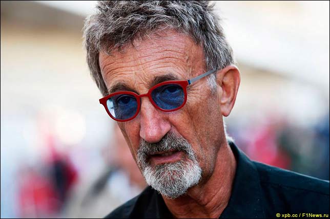 Эдди Джордан