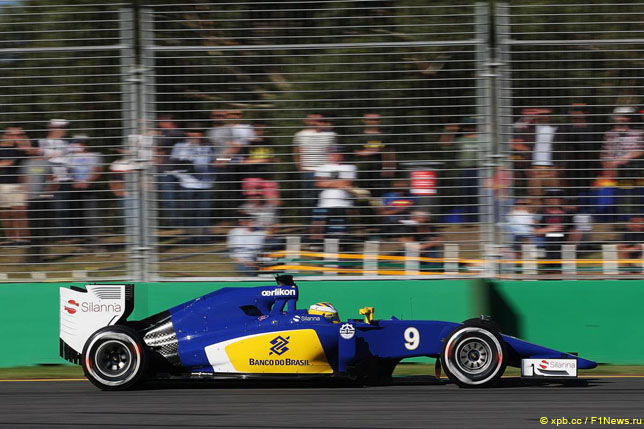 Маркус Эриксон