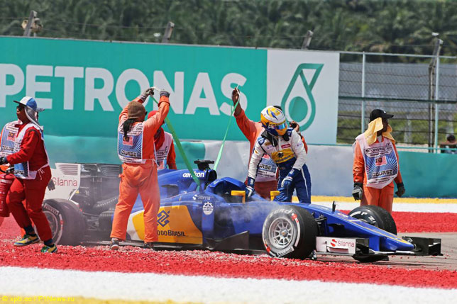 Маркус Эриксон