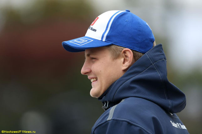 Маркус Эриксон