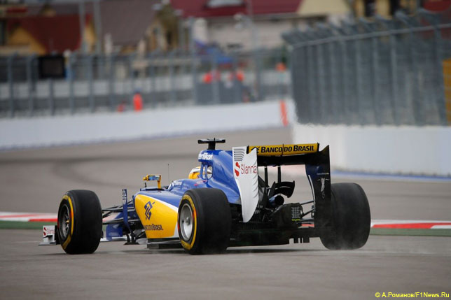 Маркус Эриксон